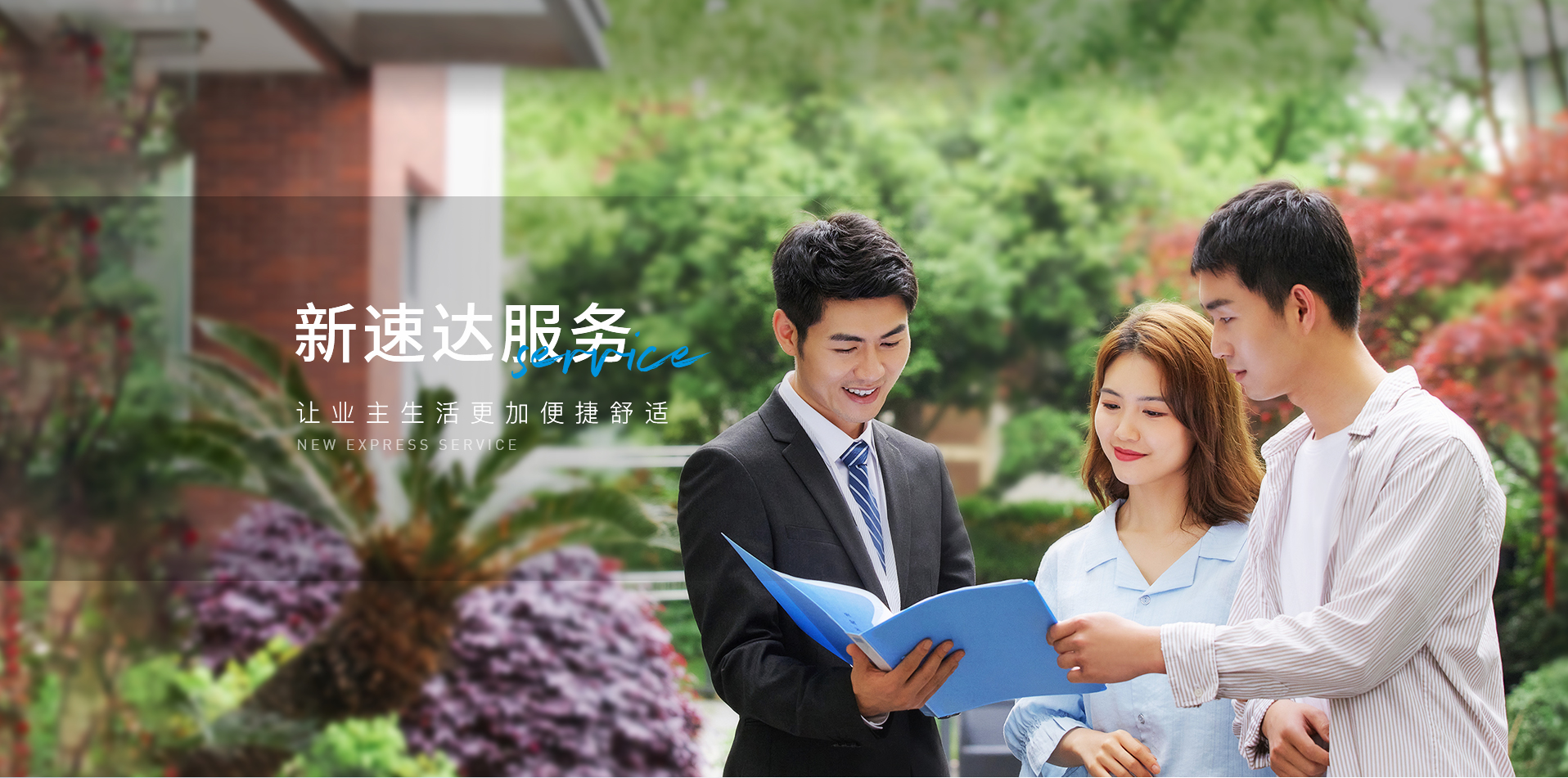 &#20061;&#28216;&#32593;&#39029;&#29256;&#45;&#20061;&#28216;&#106;&#105;&#117;&#121;&#111;&#117;&#65288;&#20013;&#22269;&#65289;